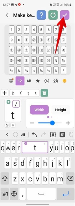 Samsung Keyboard Key Size Increase