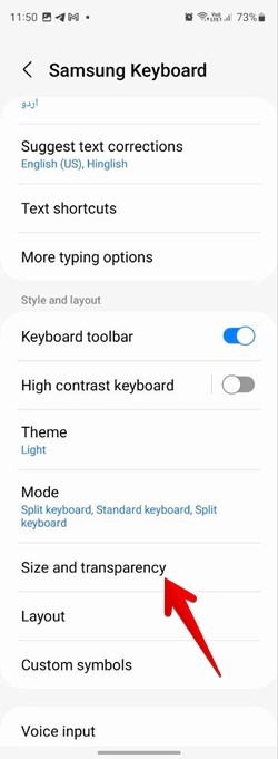 Samsung Keyboard Settings Size