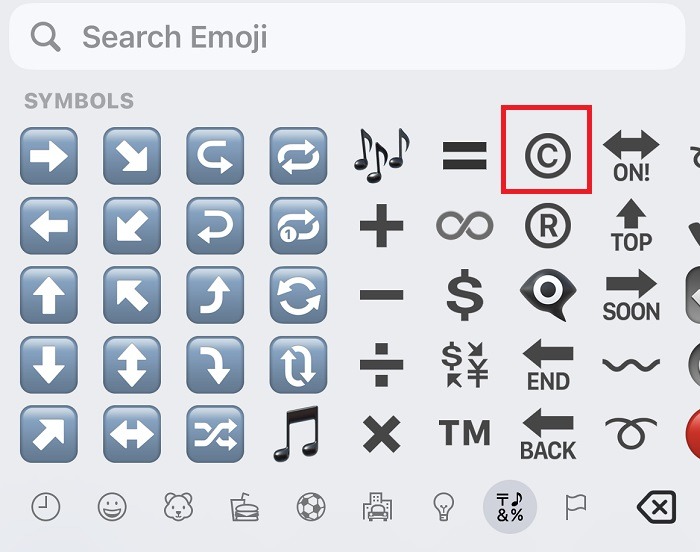 How To Insert The Copyright Symbol Ios Symbols Select