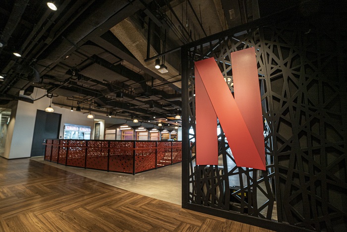 Netflix Office