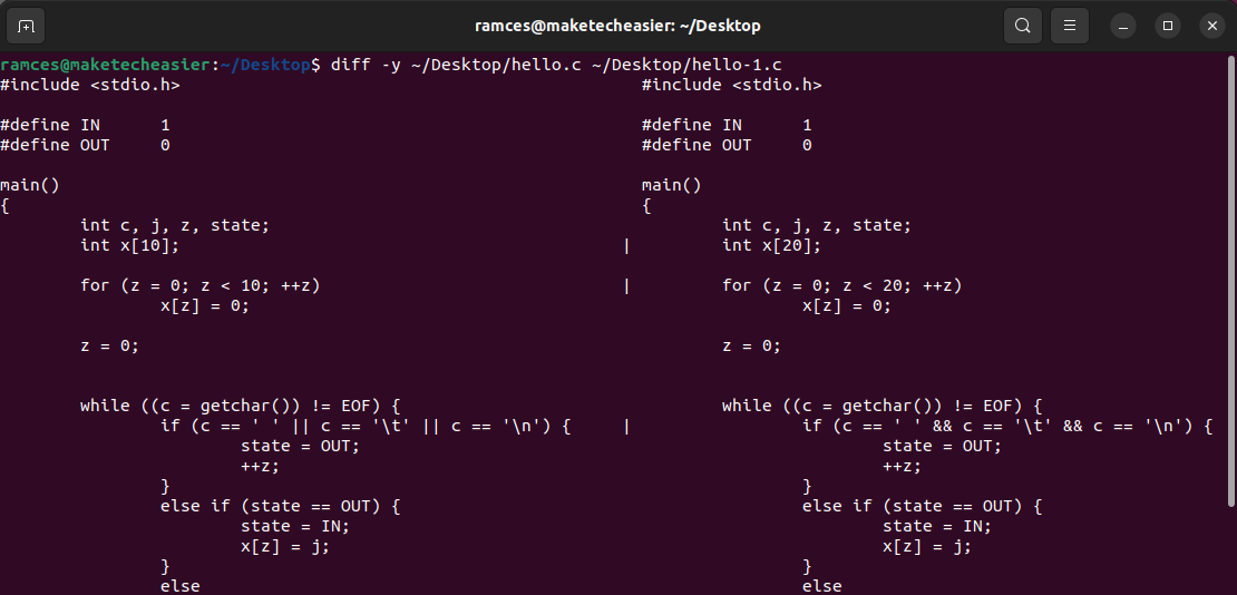 A terminal window showing the output of a visual diff command.