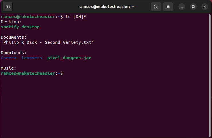 A terminal showing the contents of multiple directories.