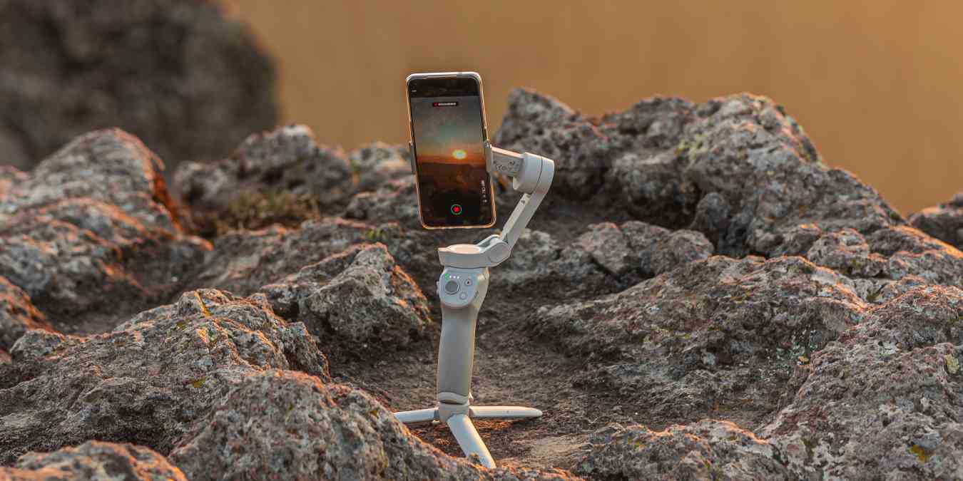 Gimbal Compact Feature