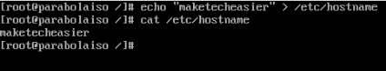 A screenshot showing the new system hostname.