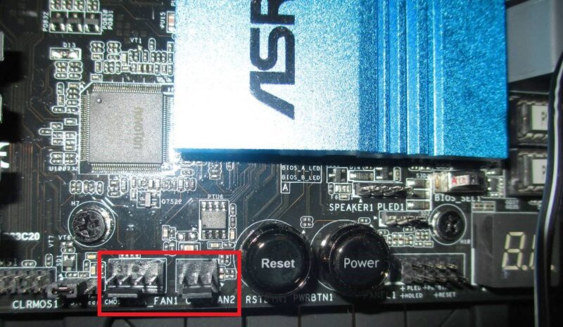 Motherboard close-up showing fan headers