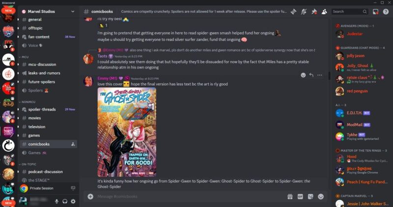 Marvel Studios server view on Discord.