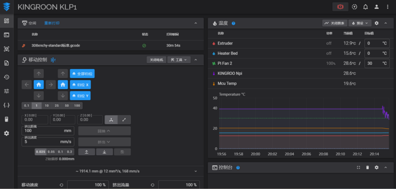 Kingroon Klp1 web interface