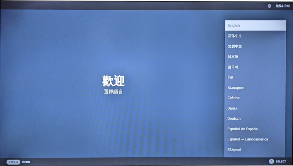 Use Chimera OS to Turn Your PC Into a Steam Deck - Make Tech Easier