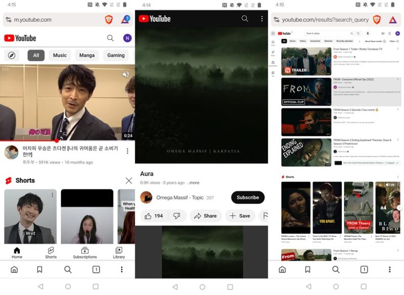 Inside look at the Brave app. 