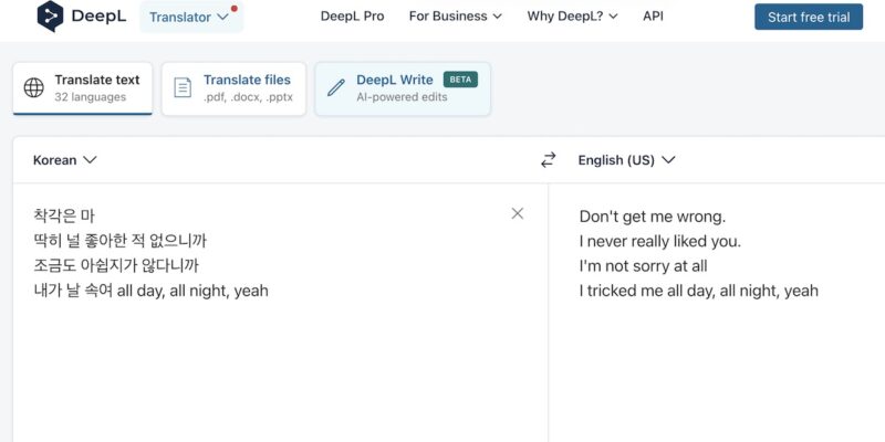 Translating Korean Text to English on DeepL