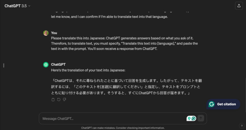 Using ChatGPT as Free Online Translator