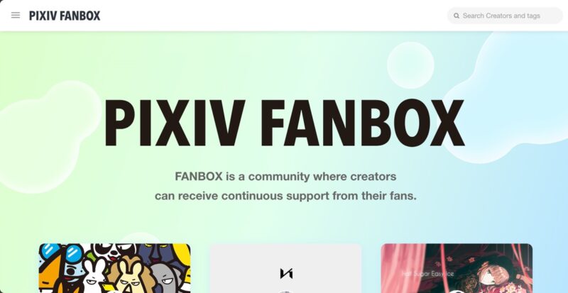 Fanbox Webstite Screenshot 1