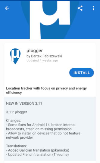 A screenshot showing the ulogger GPS client for Android.