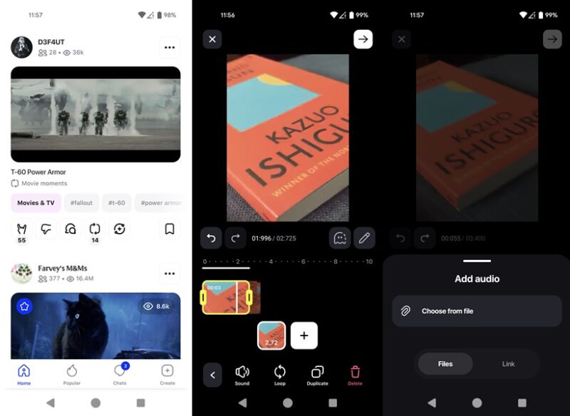 Coub app interface overview.