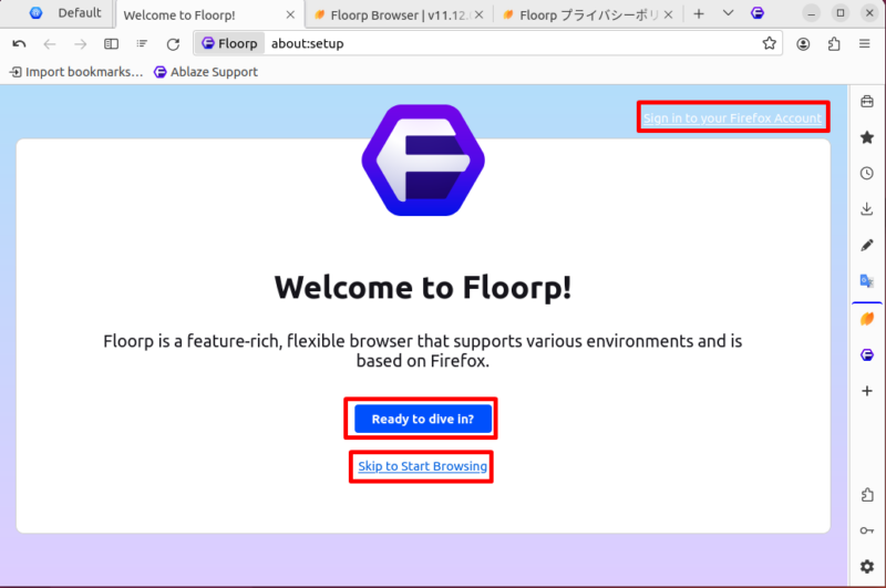 Welcome screen of Floorp