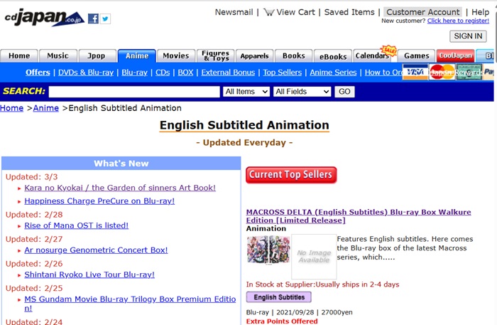 CDJapan lets you purchase anime movie CD titles along with their subtitles in English.