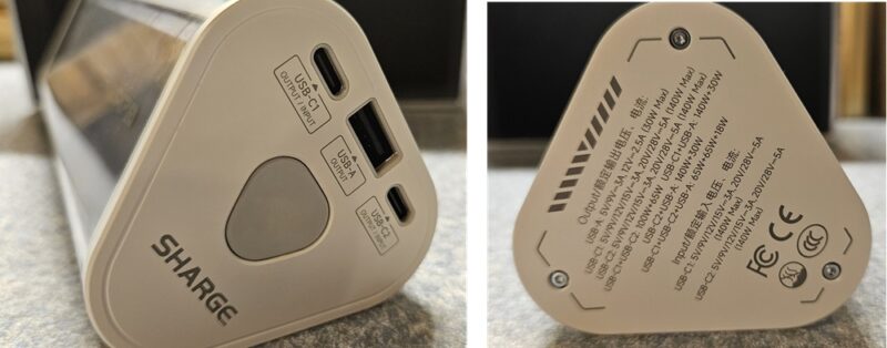 Shargeek USB ports and voltage ratings on either end.