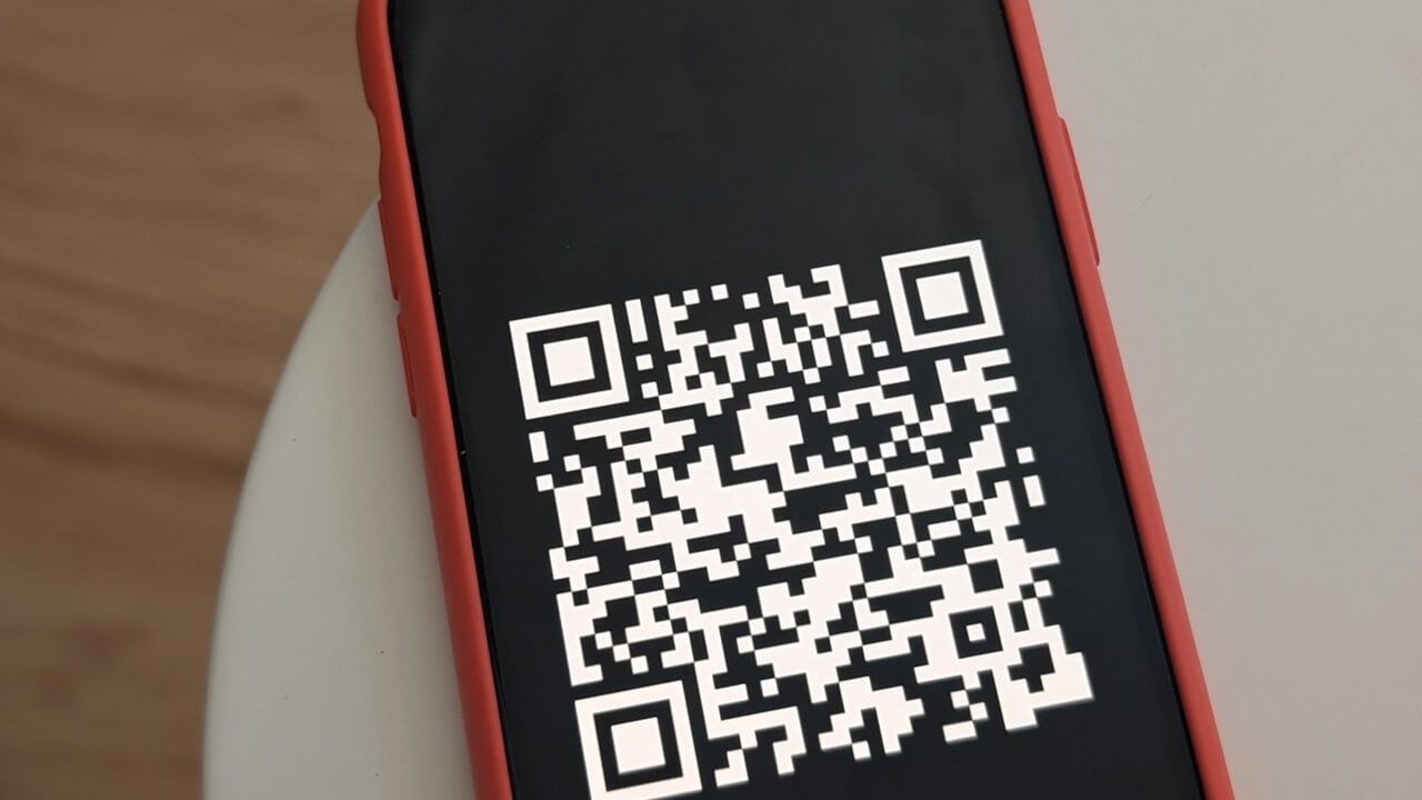 Why Using a Reverse QR Code is a Good Idea