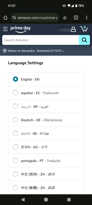 Changing language on Amazon in mobile browser.