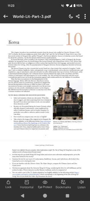 PDF Reader App app interface overview.