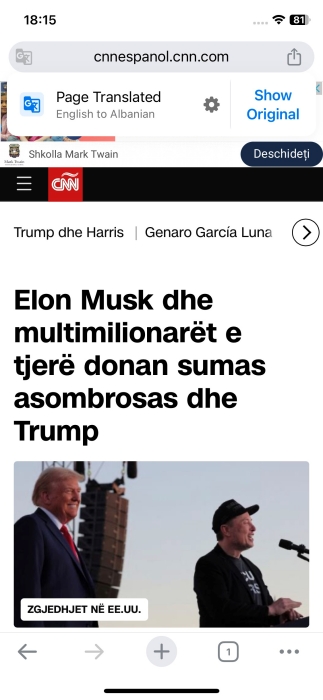 Translate bar view in Chrome app for iOS.