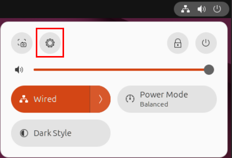 A screenshot highlighting the Gear icon for Ubuntu.