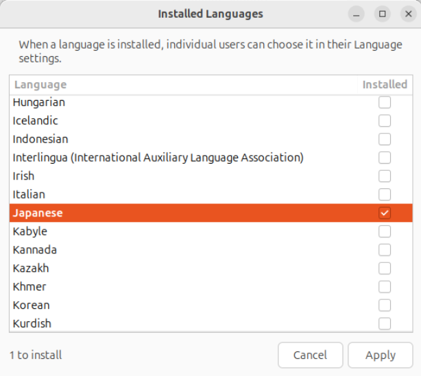 A screenshot showing the Japanese language selected in the languages box.