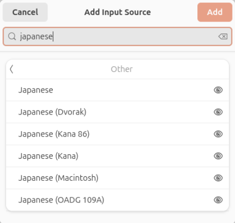 A screenshot showing the different Japanese input methods in Ubuntu.