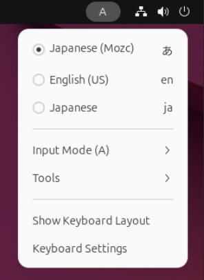 A screenshot showing the different input methods currently available in the session.