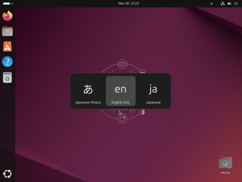 A screenshot showing the input method switcher in Ubuntu.
