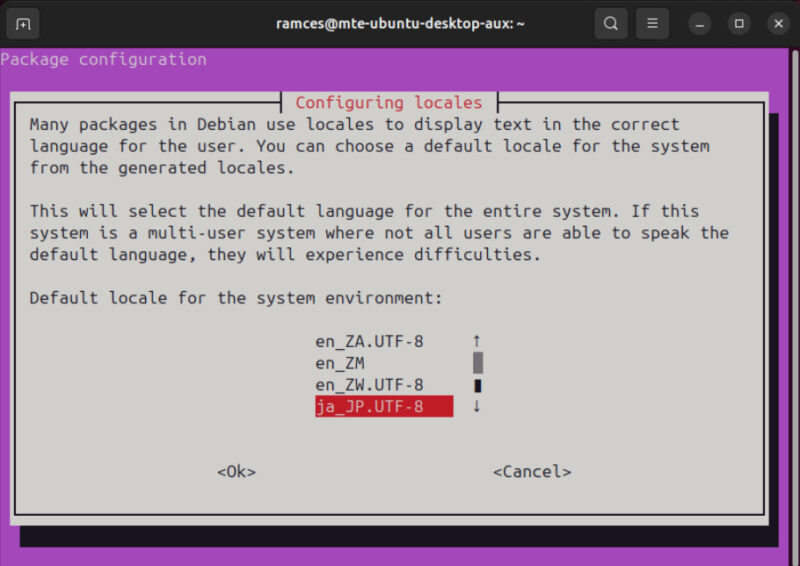 A screenshot showing Japanese locale for Ubuntu.