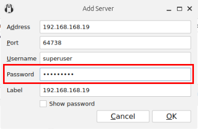 A screenshot highlighting the password field for the server's superuser.