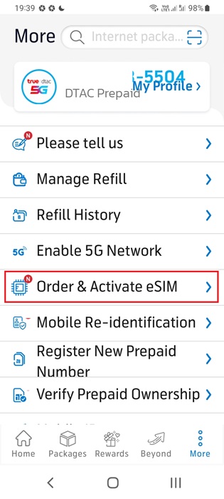 Ordering and activating eSIM through a carrier's mobile app.