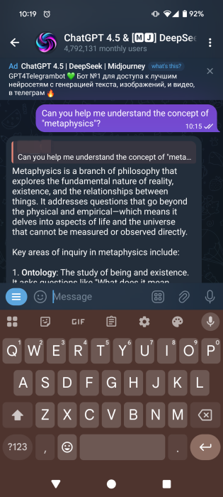 Asking ChatGPT for clarification of a term via Telegram app. 