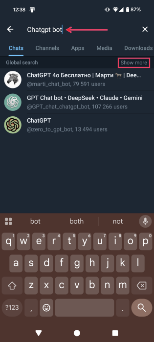 Initiating search query for "ChatGPT bot" in Telegram app. 