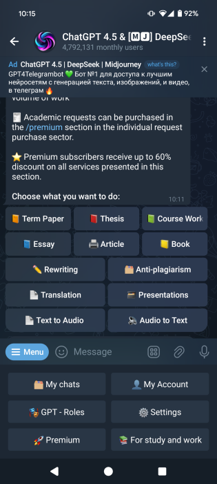 ChatGPT bot options "For study and work" in Telegram app. 