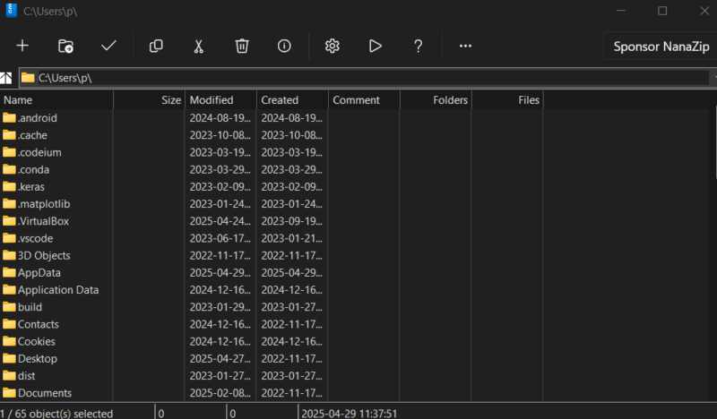 Nanazip Main Window Interface