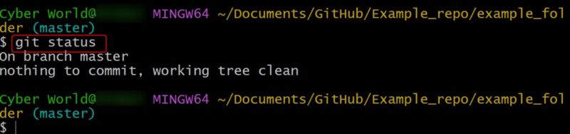 Verify Commited File Status