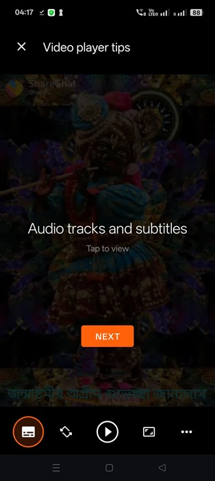 Viewing "audio tracks and subtitles" icon in the VLC Android.