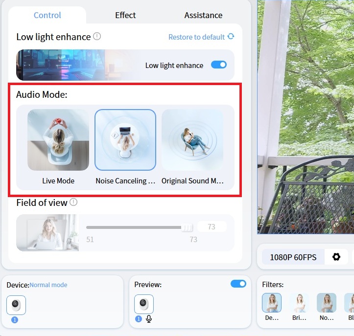 Audio modes in EMEET STUDIO.