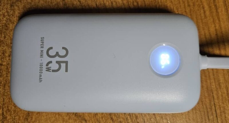 Display on the Veger power bank.