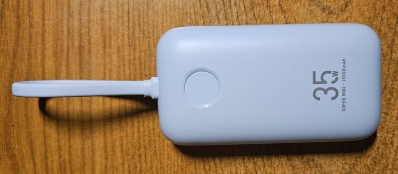 Veger power bank on table.