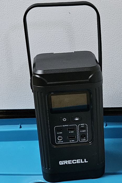 GRECELL Portable power station.