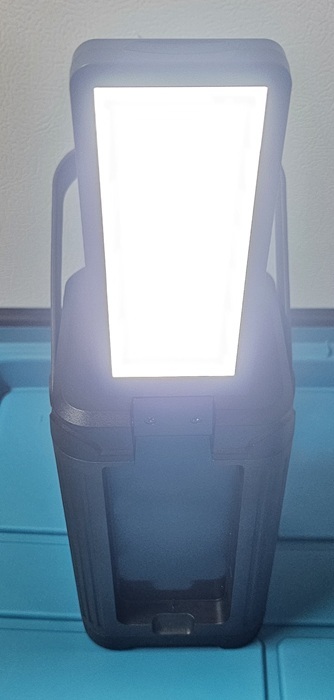 Light on the bright setting.