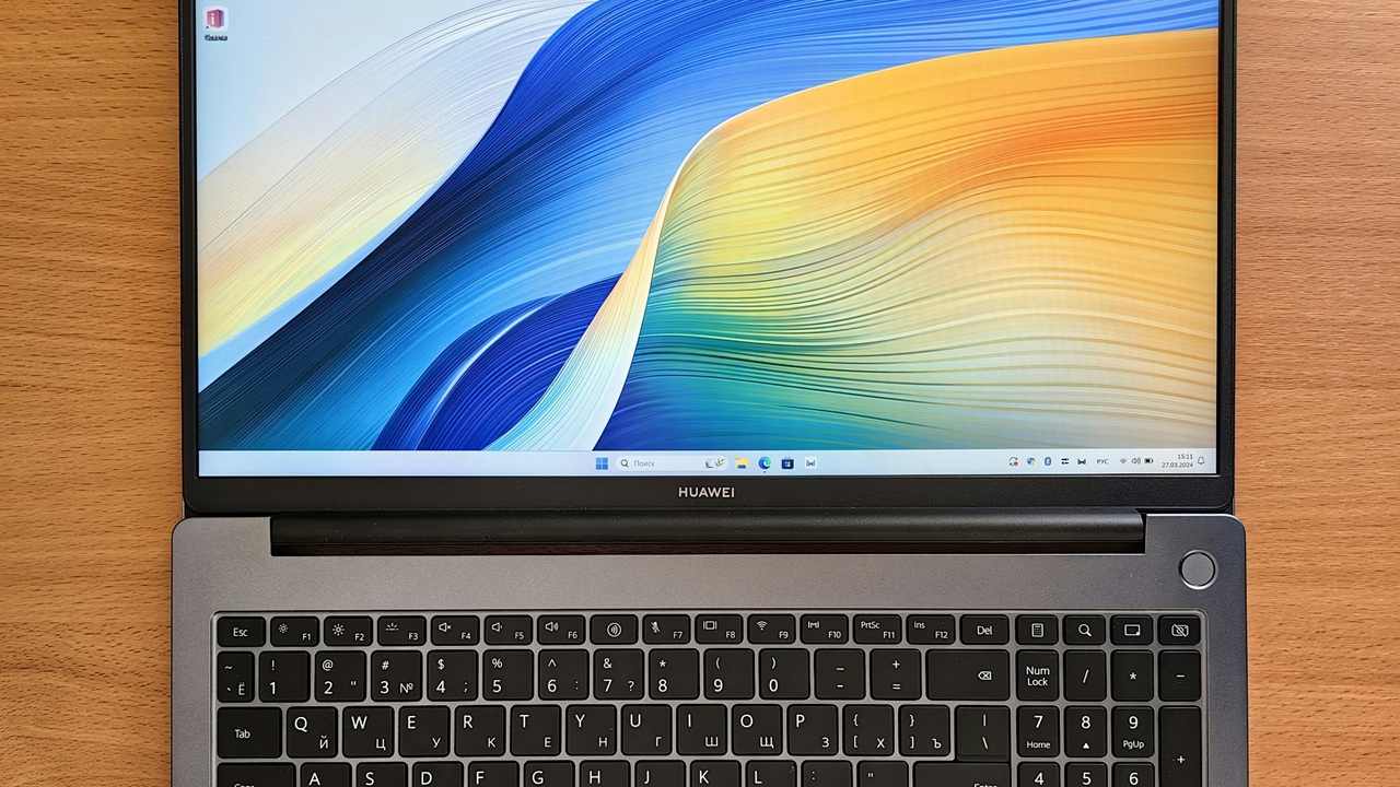 Featured Image: protect your PC from kernel level malware KASLR bypass.