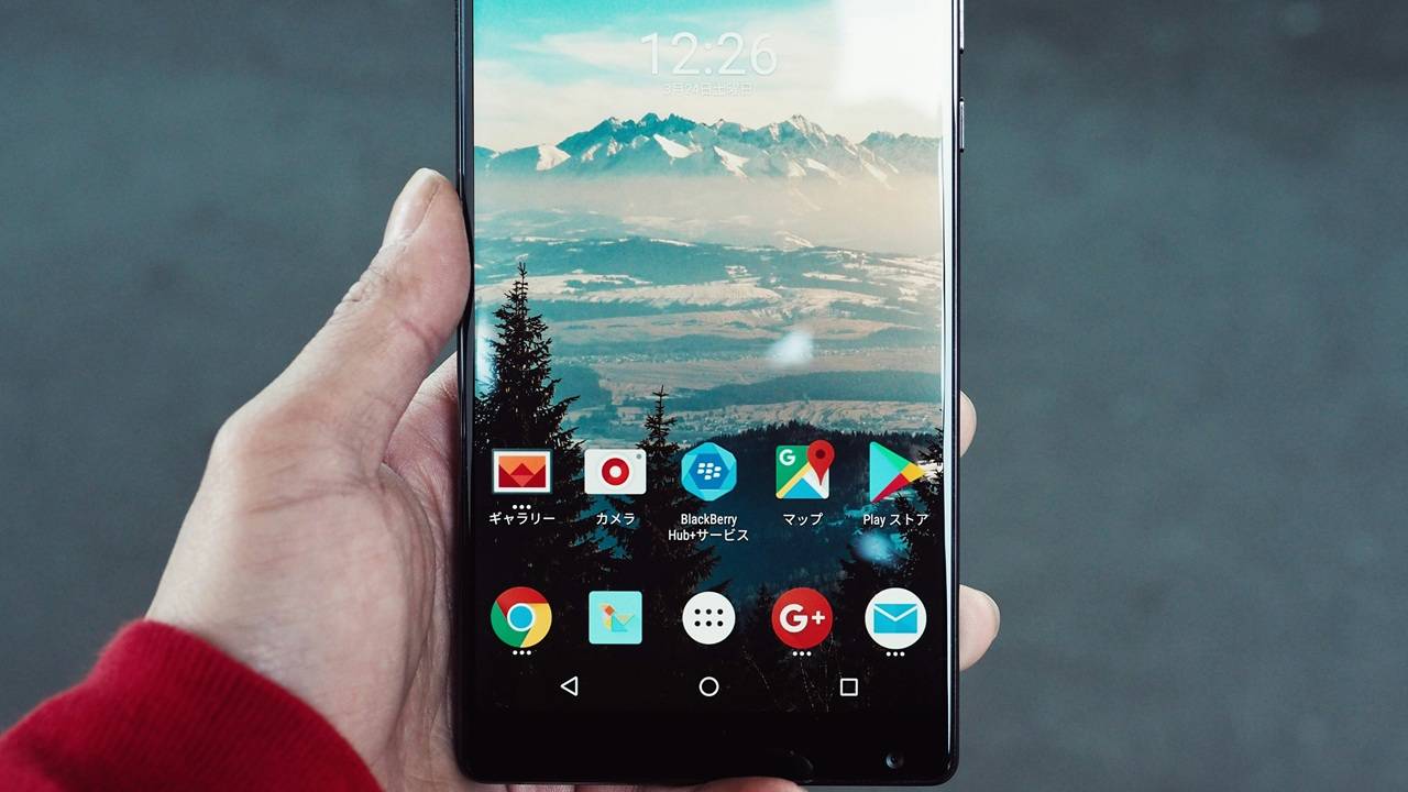 Android System Key Verifier Protects You From Scammers and Impersonators, Without You Knowing