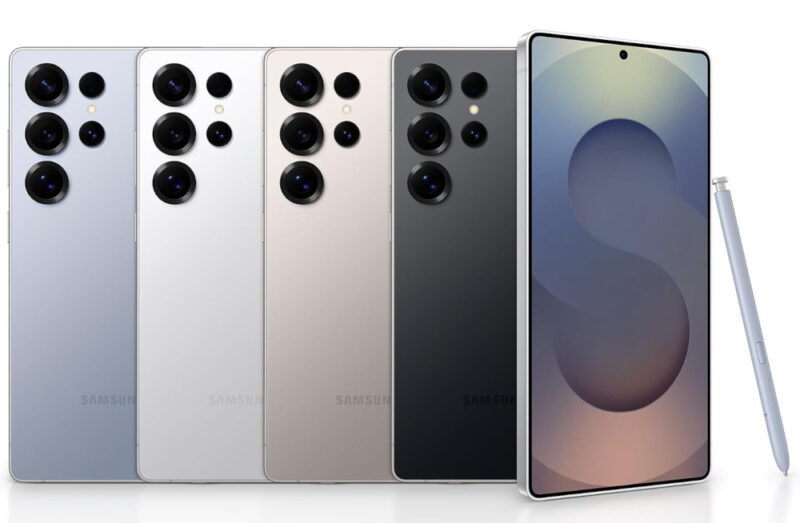 Galaxy S25 Ultra Color Options
