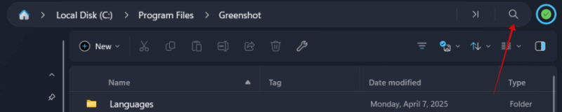 Search button in Omnibar in the Files app on Windows.