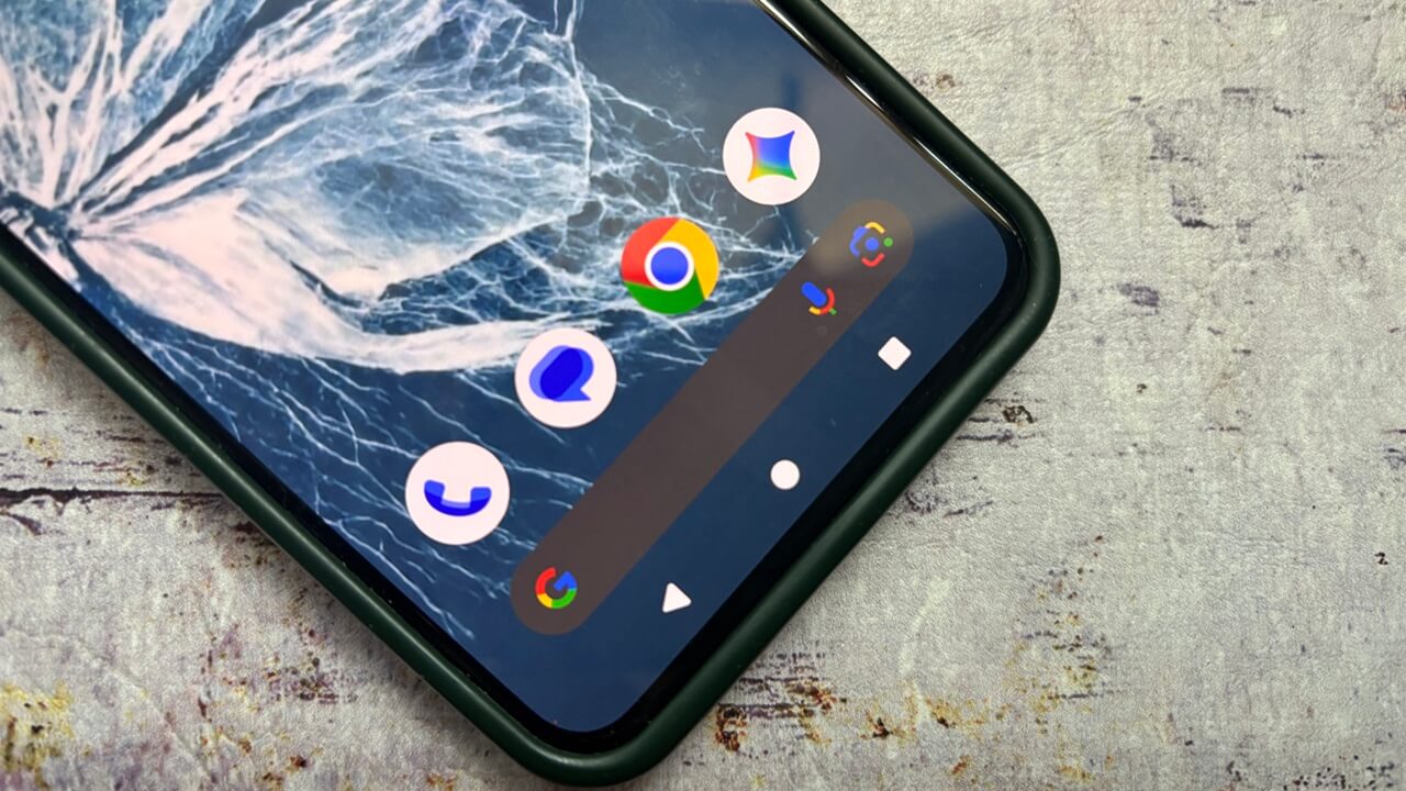 Gemini Privacy Android Featured