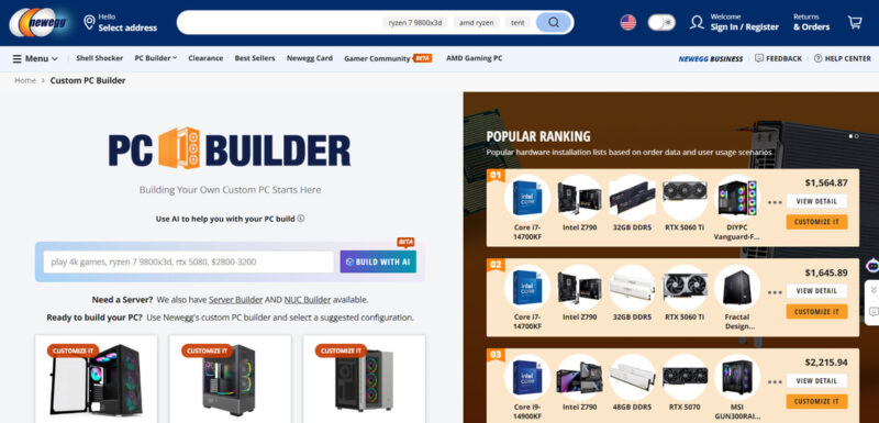 Newegg Custom PC Builder website home page